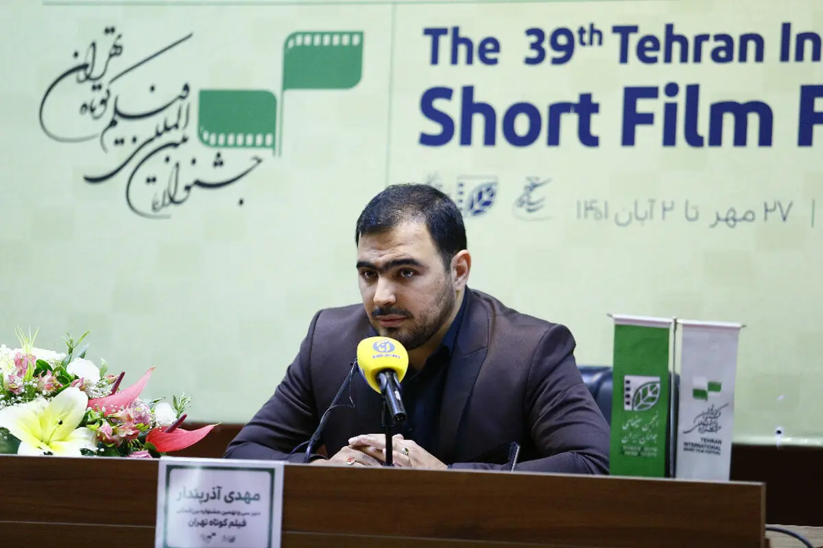 اصول اخلاقی برای ما از سینما مهم‌تر است/ بازگشت هیئت انتخاب به جشنواره فیلم کوتاه تهران
