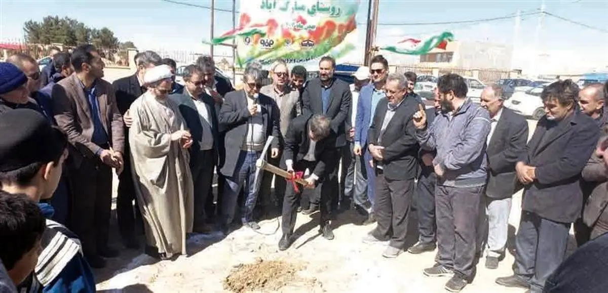 حمایت فولاد مبارکه از ساخت مدرسه شش‌کلاسه در روستای مبارک‌آباد لنجان