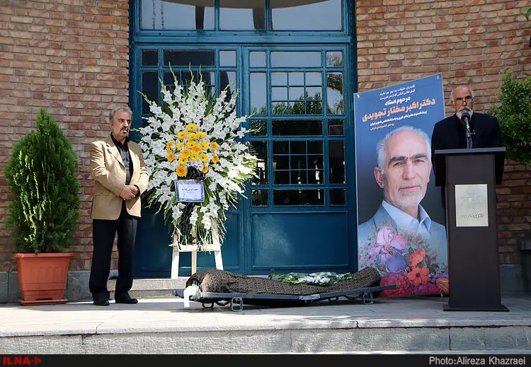 گالری