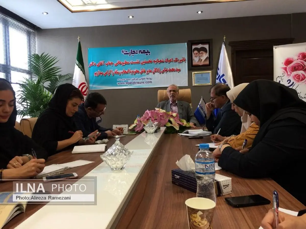 بیمه تجارت نو با دوهزار و پانصد میلیارد ریال وارد بازار بیمه شد