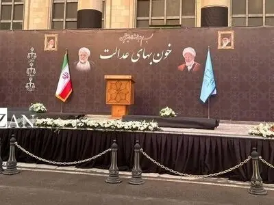 مراسم تشییع قضات شهید برگزار شد