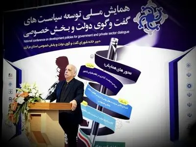 بنگاه‌های اقتصادی برآورد دقیقی از دوره تحریم‌ها داشته باشند