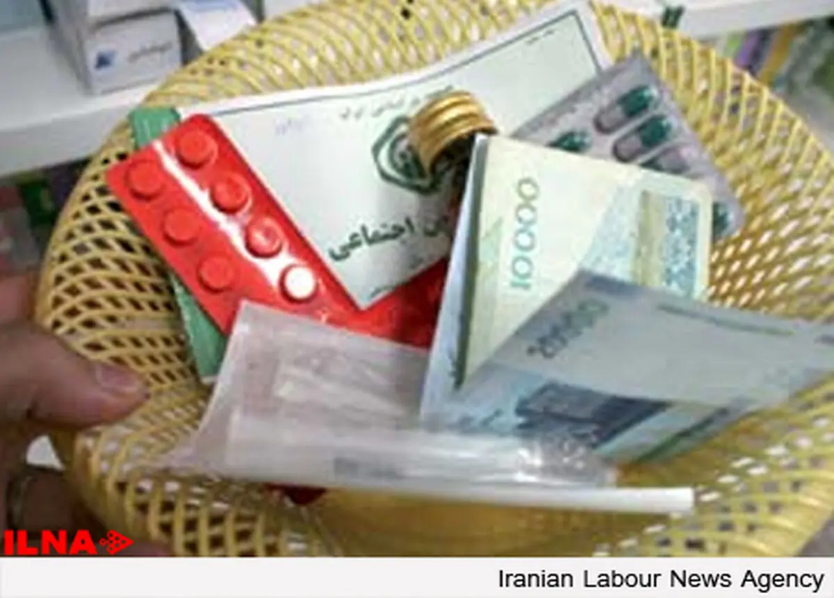 هزینه‌های درمان، بازنشستگان را زیر خط فقر کشانده/ضعفِ مدیریت در بیمه‌های تکمیلی بیداد می‌کند