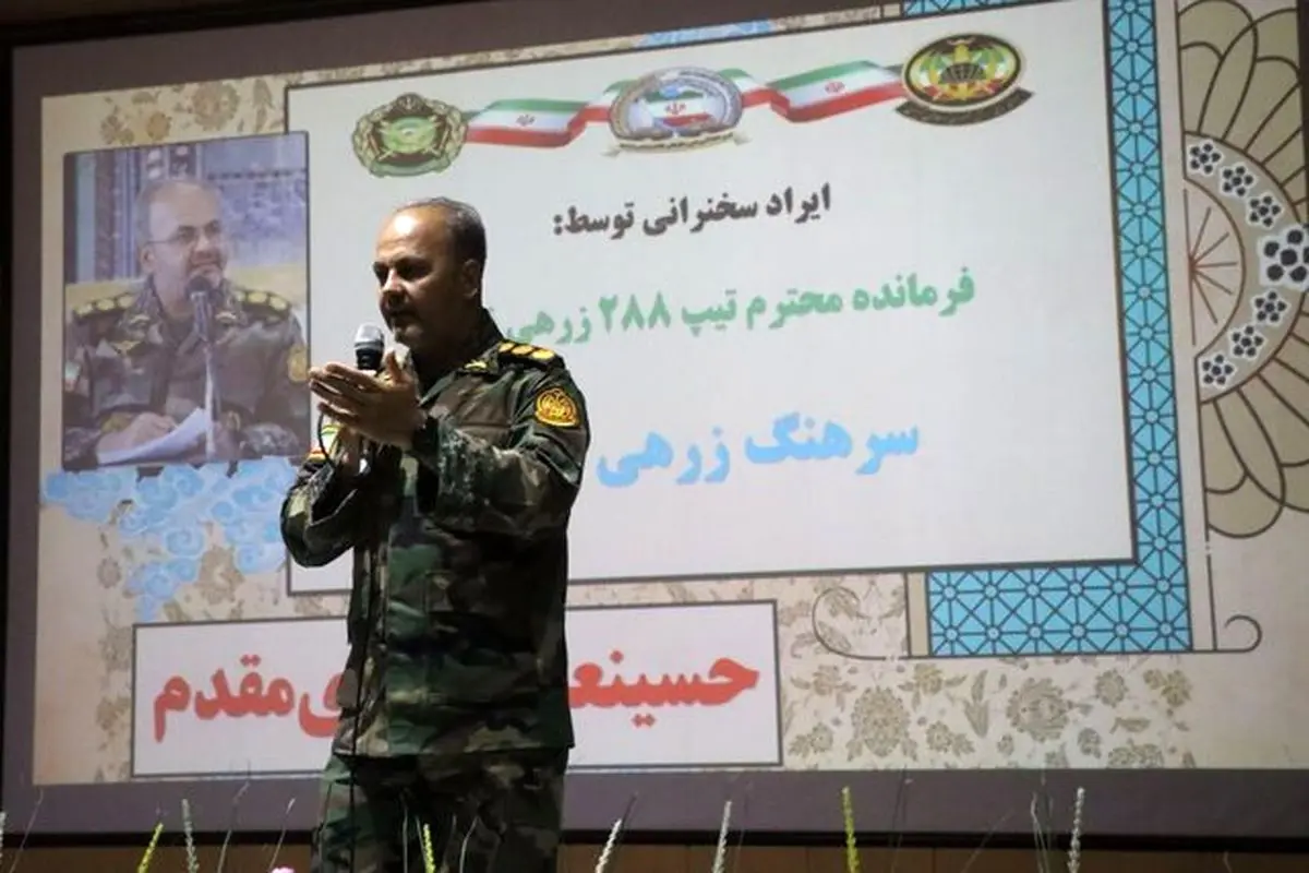 نقش ارتش در حماسه آزادسازی خرمشهر بیبدیل بود