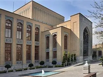 زمان خدمات‌رسانی کتابخانه و موزه ملک در نیمه نخست امسال