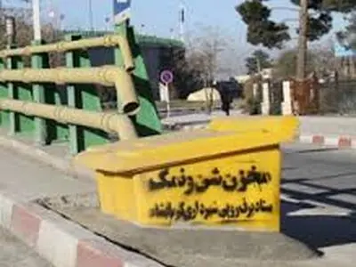50 مخزن شن و نمک در نقاط مختلف شهرکرد نصب می شود