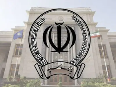 بخشی از اختلال خدمات بانک سپه برطرف شد