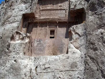 نقش کوه در اساطیر باستانی ایرانیان
