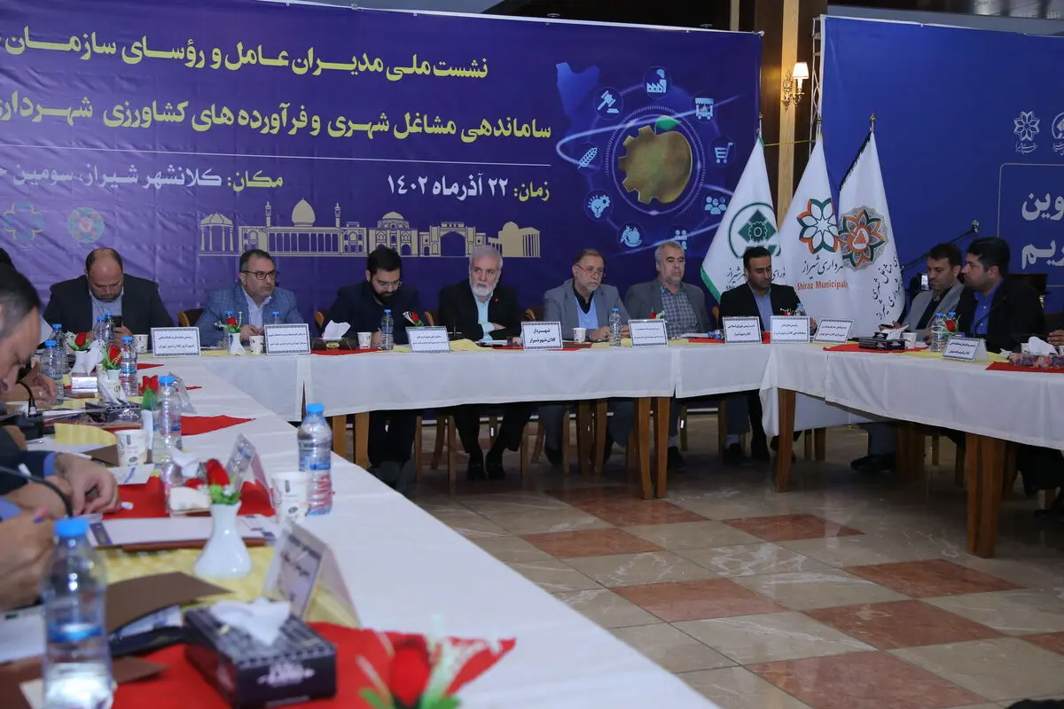 طرح مزرعه تا سفره برای کوتاه کردن دست سوءاستفاده‌گران از سفره مردم اجرایی شد