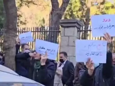 تجمع کارکنان شهرداری تهران 