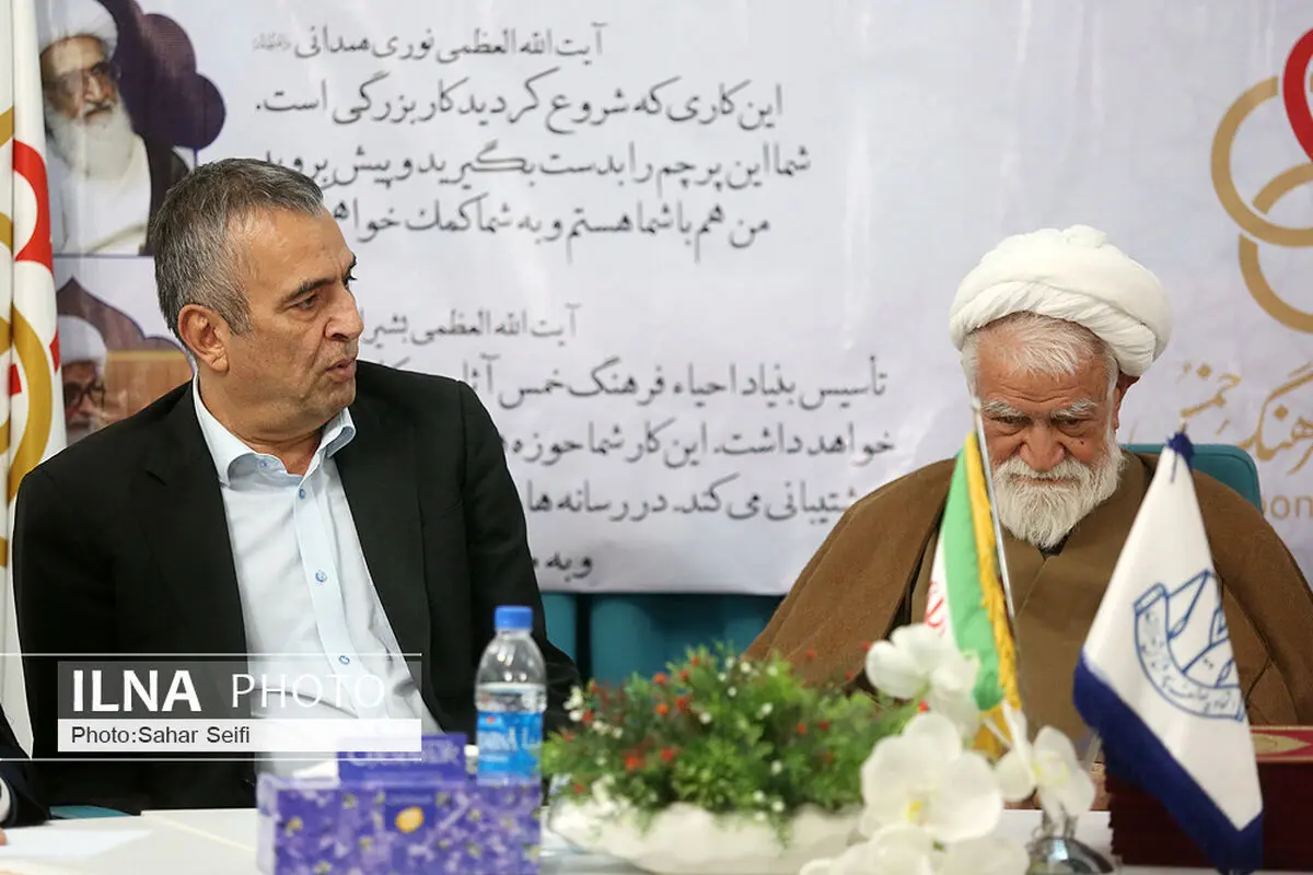 احیای فرهنگ خمس یک تکلیف است