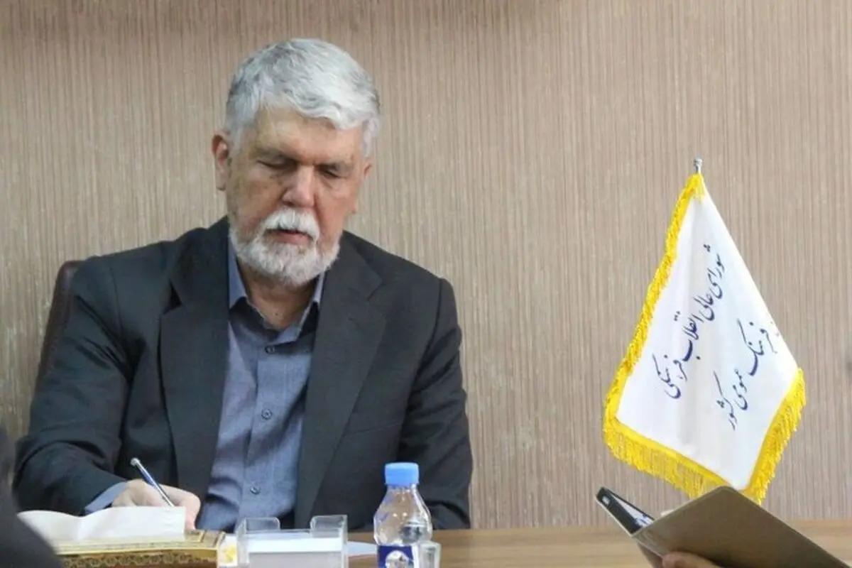 صالحی: ‌قطع اینترنت جز با احراز شرایط اضطراری مجاز نیست