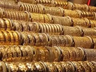 قیمت طلا و سکه ۴ اردیبهشت ۱۴۰۴ 