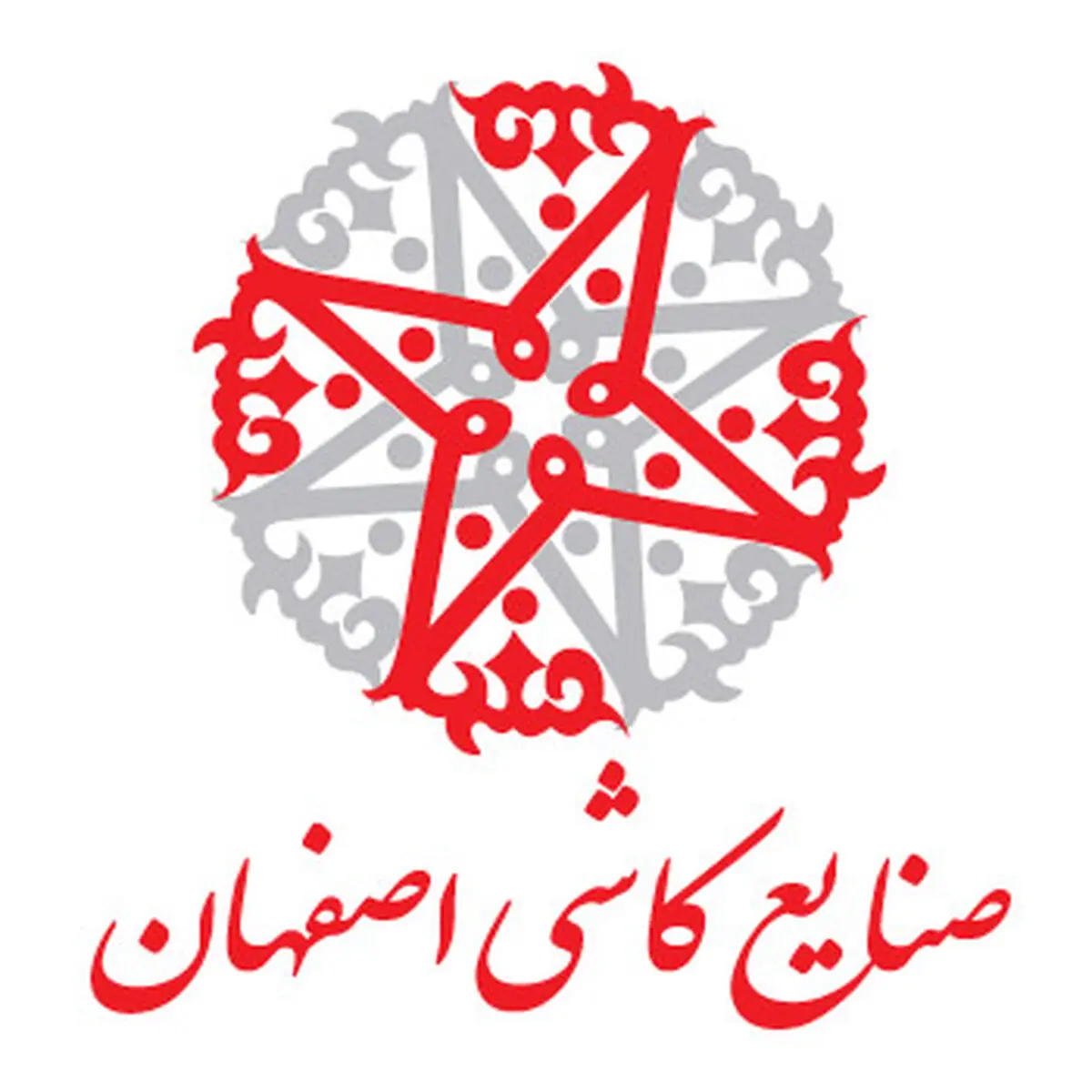 تجمع کارگران کاشی اصفهان برای پرداخت معوقات مزدی