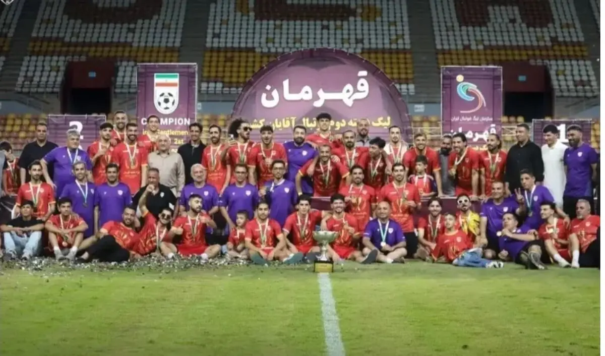 سهمیه فولاد «ب» در لیگ یک حفظ شد؛ پایان شایعات واگذاری به پرسپولیس