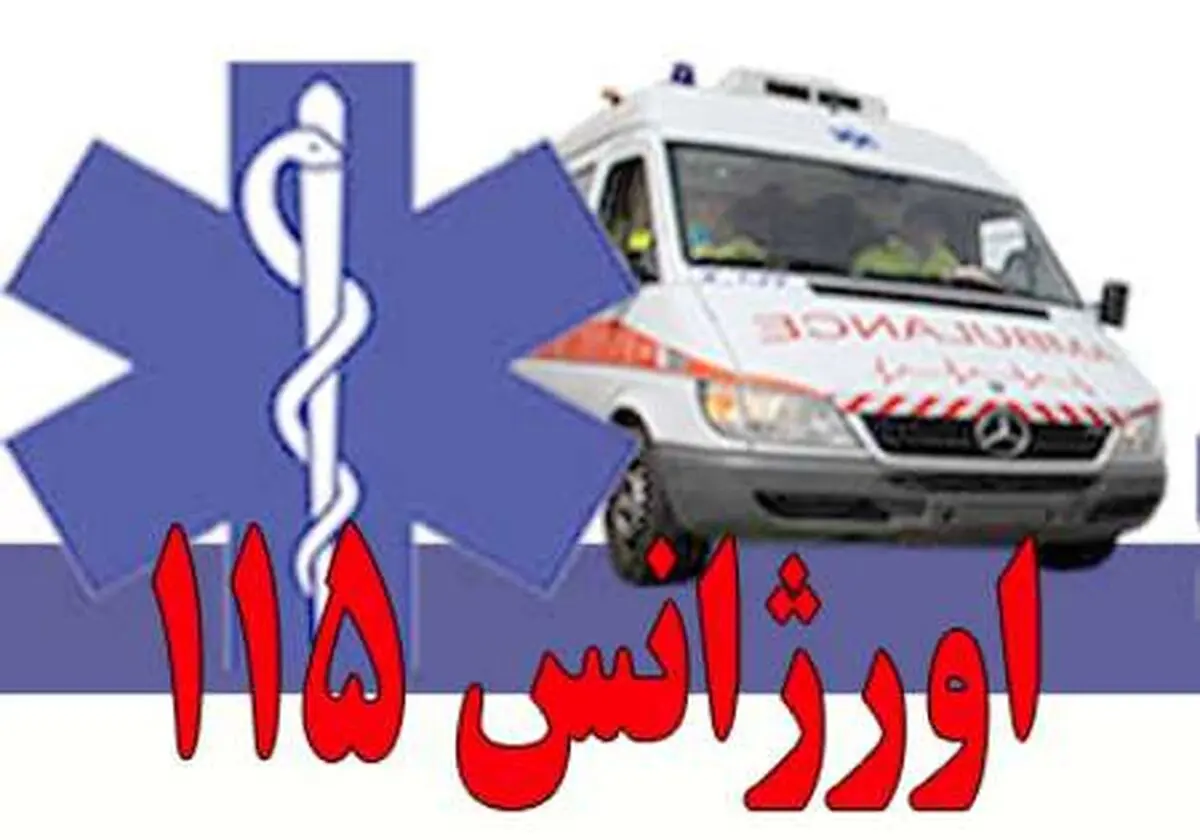 اورژانس گیلان با کمبود نیروی انسانی مواجه است