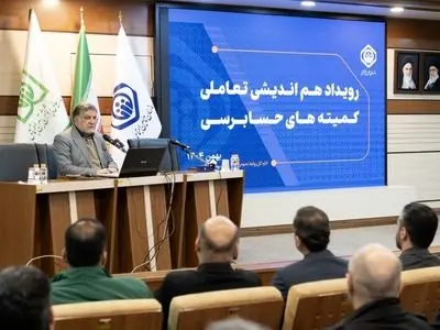 جزئیات یک نشست در مورد حسابرسی شرکت‌های تامین اجتماعی/ هیات مدیره سازمان: اعتماد حرف اول را می‌زند