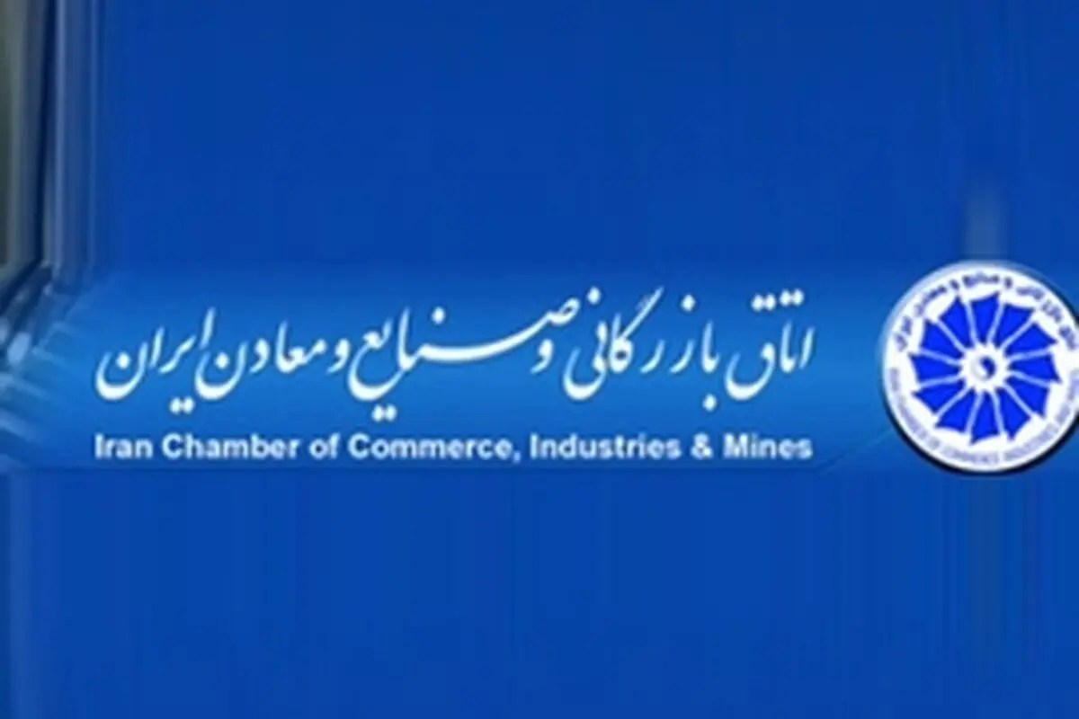 حداکثر سه روز زمان برای اعتراض رد صلاحیت شده‌ها / مدت تبلیغات انتخاباتی برای کلیه داوطلبین یکسان است
