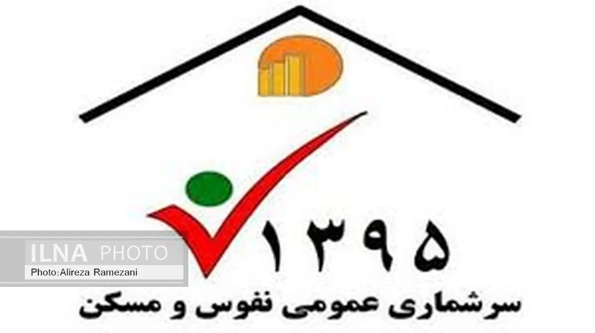 ثبت نام رایگان اهالی روستا در سرشماری اینترنتی توسط دهیاری ها
