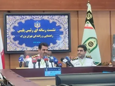 جریمه پوشش پلاک؛ ۷۰۰ هزار تومان 