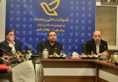 بیش از ۱.۱ میلیون گذرنامه زیارتی پردازش شد/ از کاربرد هوش مصنوعی تا ربات‌های پستی و سورتینگ هوشمند 