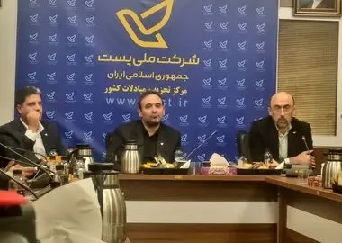 بیش از ۱.۱ میلیون گذرنامه زیارتی پردازش شد/ از کاربرد هوش مصنوعی تا ربات‌های پستی و سورتینگ هوشمند 