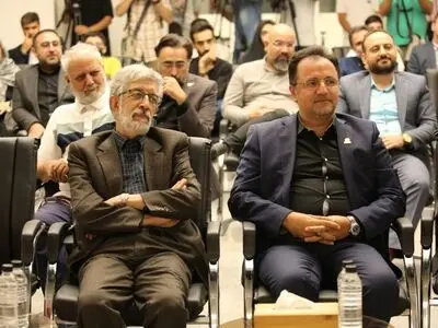 نمایشگاهِ مجموعه آثار حسن روح‌الامین افتتاح شد