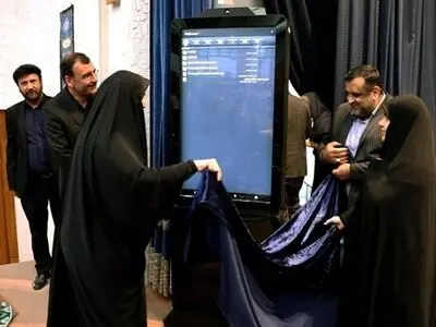 رونمایی از احکام تبدیل وضعیت پرسنل حجمی ایثارگر شهرداری تهران 