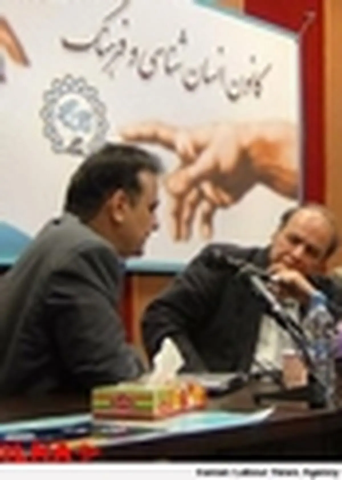 کردار‌شناسی جانوری و شهر