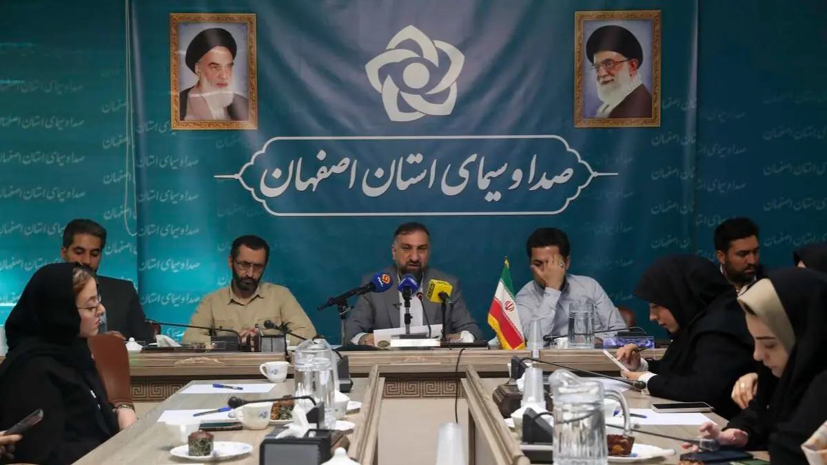 بازنمایی ظرفیت‌های اصفهان در «ایران جان» از فردا