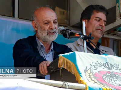گرامیداشت روز جهانی کارگر