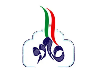 تحقق بیانیه گام دوم انقلاب؛ نیازمند میدان دادن به جوانان