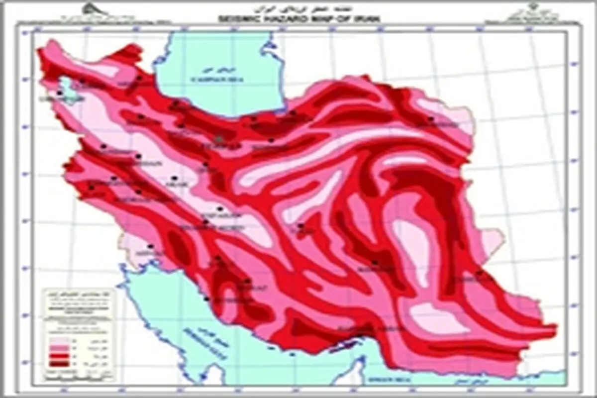 زلزله مرز کرمانشاه و عراق را لرزاند