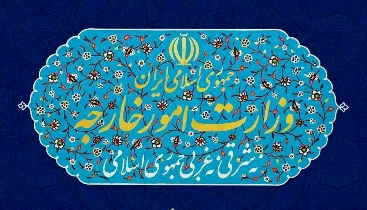 محکومیت شدید تجاوز نظامی رژیم صهیونیستی به قطر