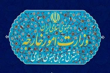 محکومیت شدید تجاوز نظامی رژیم صهیونیستی به قطر