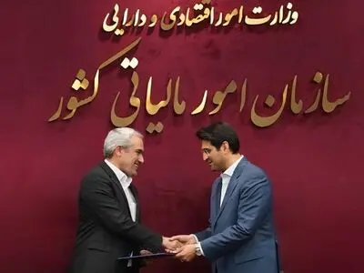 پایان شایعات/ «سبحانیان» در سازمان مالیات ماندنی شد 