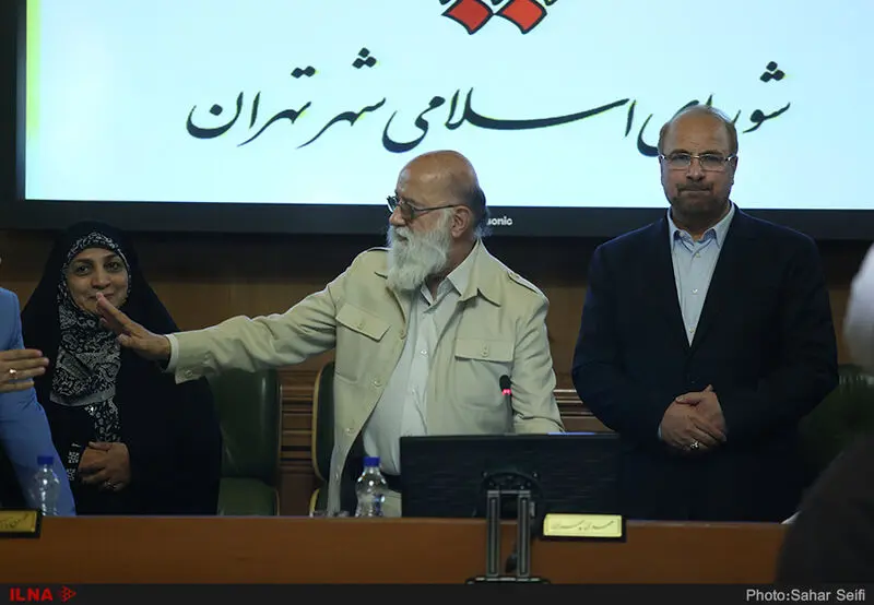 گالری