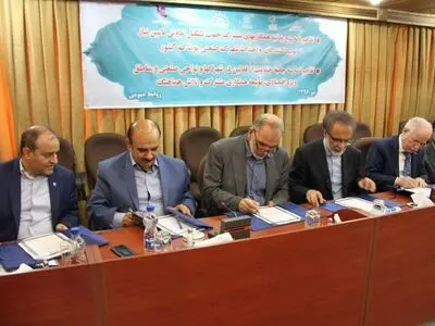 امضای تفاهمنامه همکاری سه جانبه  با هدف حمایت از فعالان شهرک‌ها و نواحی صنعتی و مناطق ویژه اقتصادی