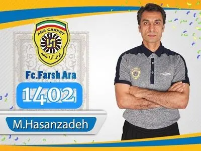 حسن زاده سرمربی فرش آرا مشهد شد