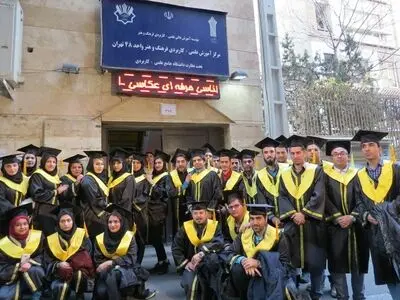 برگزاری مراسم روز دانشجو در دانشگاه علمی کاربردی