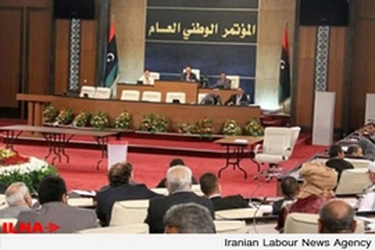 نخست وزیر لیبی ساعاتی پس از انتخاب برکنار شد