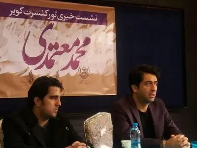 هیچ‌گاه در رسانه ملی تریبون نداشتم/ کنسرت رایگان برگزار می‌کنم