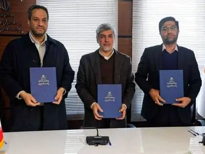 امضای قرارداد سرمایه‌گذاری ۱۰۰۰ میلیاردریالی برای توسعه فناوری‌های صنعت نفت، گاز و پتروشیمی