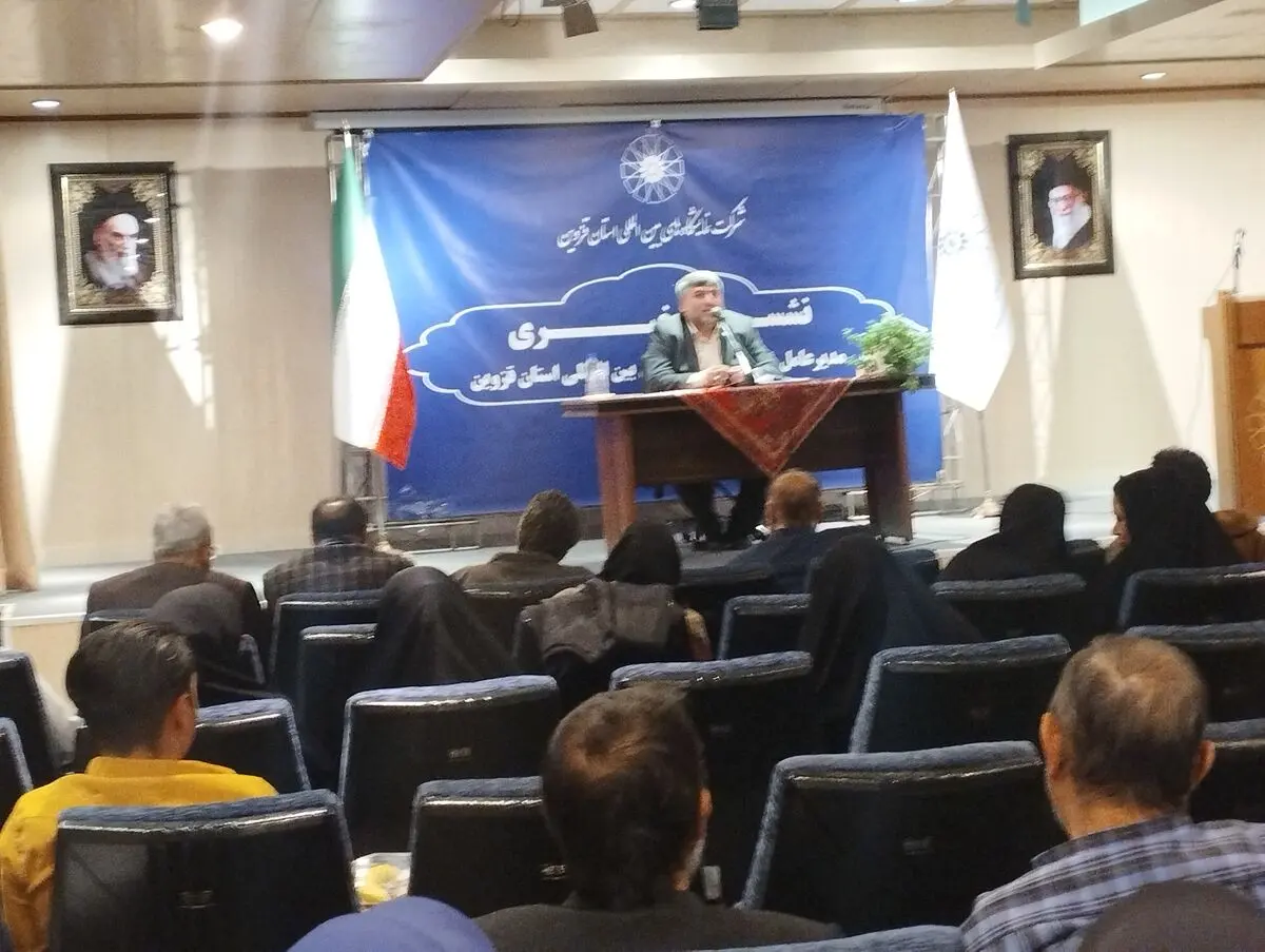 اداره کل فرهنگ و ارشاد قزوین مخالف برگزاری نمایشگاه کتاب است