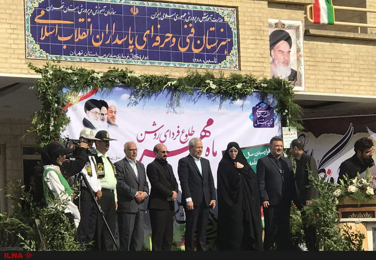 همه ارکان نظام باید کنار آموزش و پروش باشند