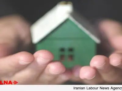 قسط وام ۸۰ میلیونی خرید مسکن ۸۰۰ هزار تومان شد