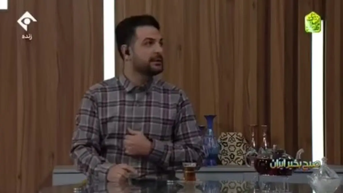 صداوسیما: آلودگی هوا ممکن است خطر ابتلا به سرطان پوست را کاهش دهد + فیلم