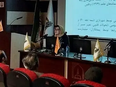 برگزاری نشست علمی «فرودستان و تغییرات اجتماعی» در دانشگاه تربیت مدرس