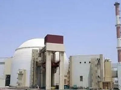 ابلاغ اساسنامه مرکز نظام ایمنی هسته‌ای کشور 