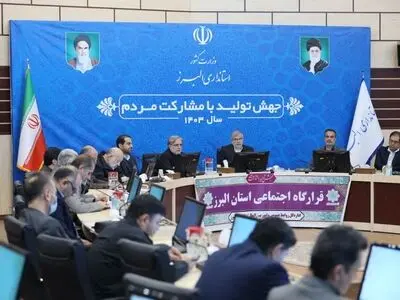 مهارت آموزی اهالی محله های هدف از طریق آموزش های فنی و حرفه ای، باید دنبال شود